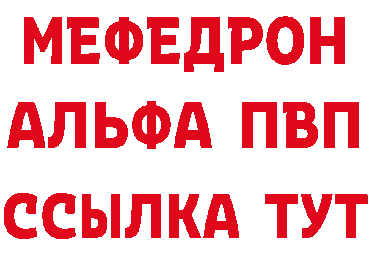 Бутират оксана ссылка дарк нет блэк спрут Электрогорск